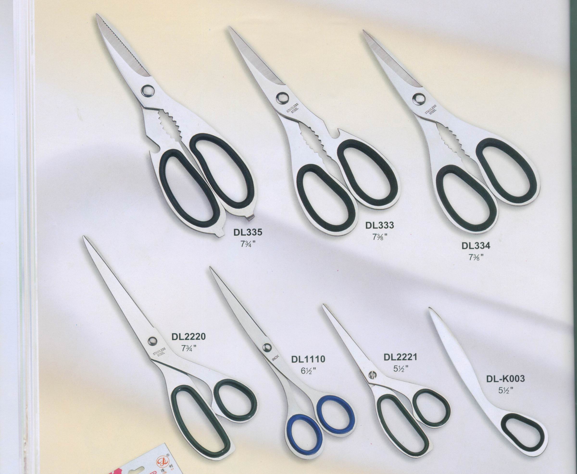 kitchen scissors-5